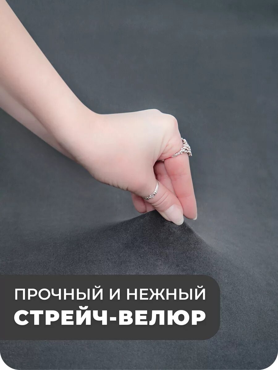 Чехол на бутыль 19 л — фото 1