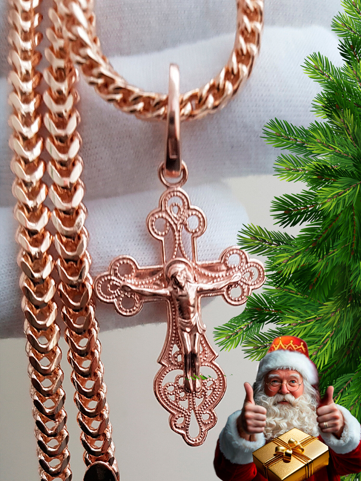 Комплект бижутерииье/цепочки 60 см 