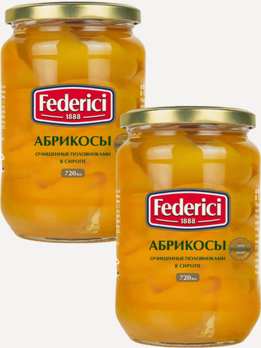 Изображение товара Абрикосы консервированные половинки в сиропе Federici 720мл*2штуки