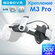 Крепление BOBOVR M3 PRO Head Strap для Quest 3 с аккумулятором