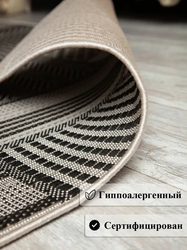 Ковер безворсовый "Циновка" от Kovry Bazar из серии "Декора", гипоаллергенный, прямоугольный, 80х150 см — фото 1