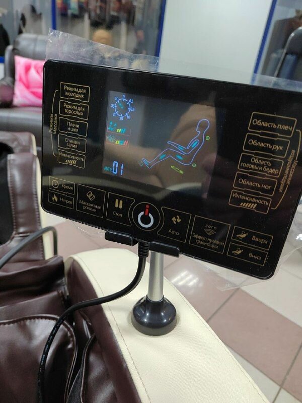 Изображение Массажное кресло "Q1", нулевая гравитация, встроенныe динамики