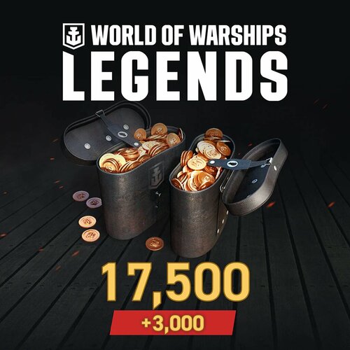 Виртуальная валюта World of Warships Legends - 20 500 дублонов PS4 для PlayStation Турция 10789₽