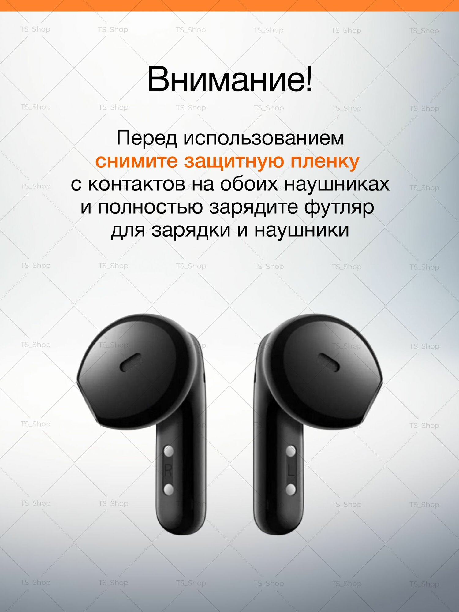 Беспроводные наушники Xiaomi Redmi Buds 6 Active — фото 1