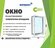 Окно NEOPROVINS 700х1000 (ШхВ) поворотно-откидное с подставочным ...