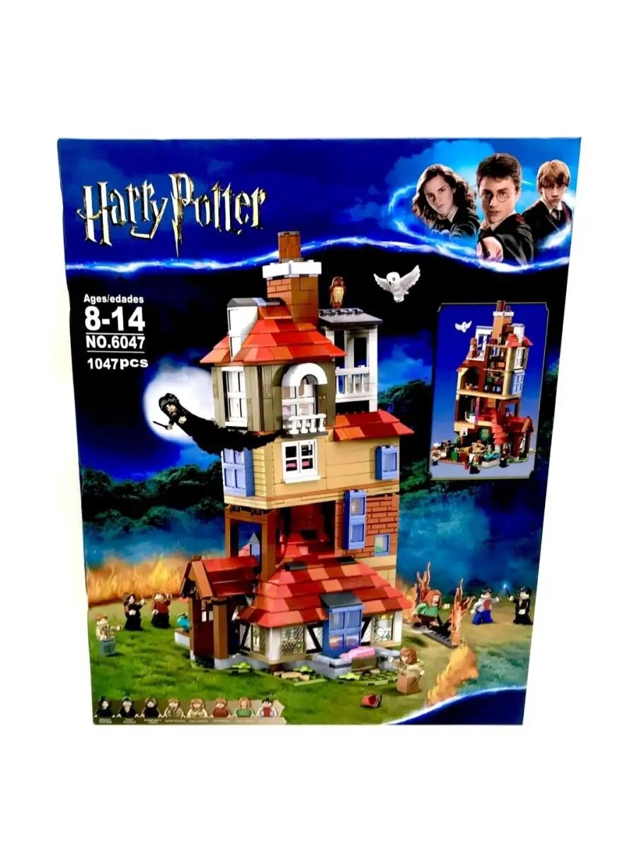 Конструктор Гарри Поттер Harry Potter Дом семейства Уизли