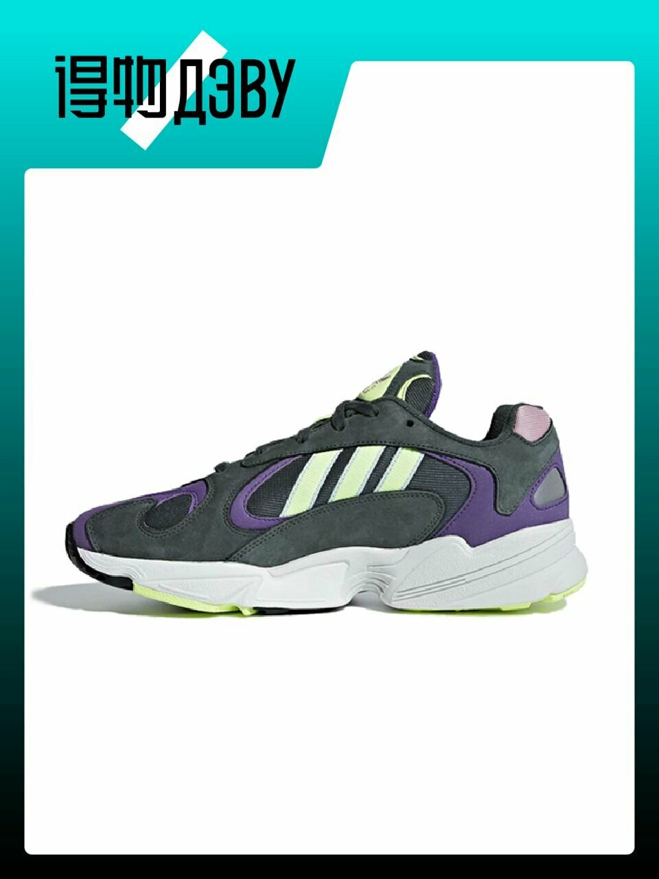 Кеды adidas Originals Yung-1, размер EU 36 стопа (22CM), gray
