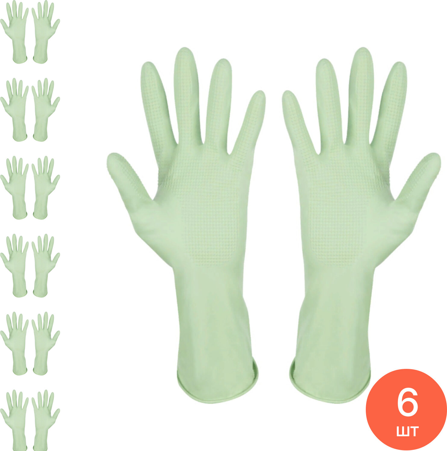 Перчатки хозяйственные Рыжий кот латексные повышенной прочности с хлопковым напылением зеленые размер L / товары для дома (комплект из 6 шт)