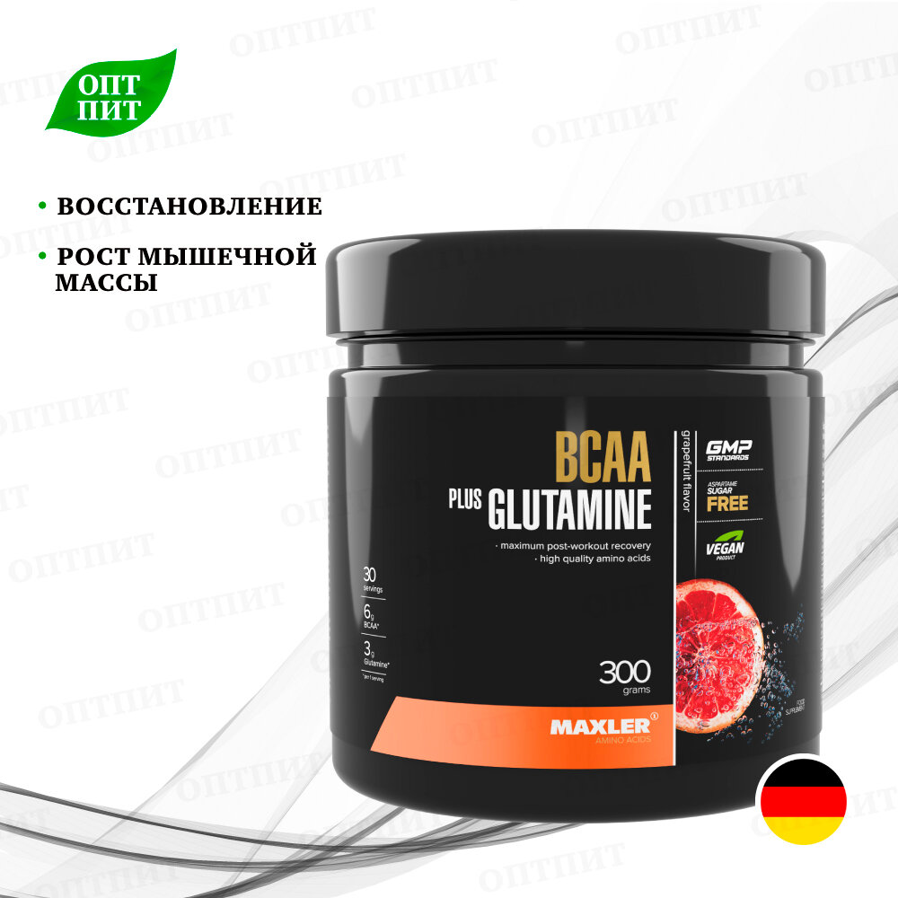 Аминокислоты БЦАА и глютамин MAXLER BCAA+Glutamine, Грейпфрут, 300 г