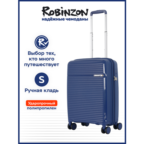 фото Чемодан robinzon, 37 л, синий