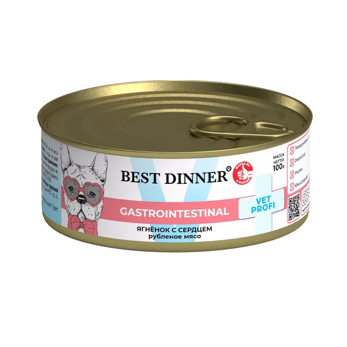 Best Dinner Exclusive Vet Profi Gastro Intestinal Консервы для собак "Ягненок с сердцем" 12 шт * 100 гр