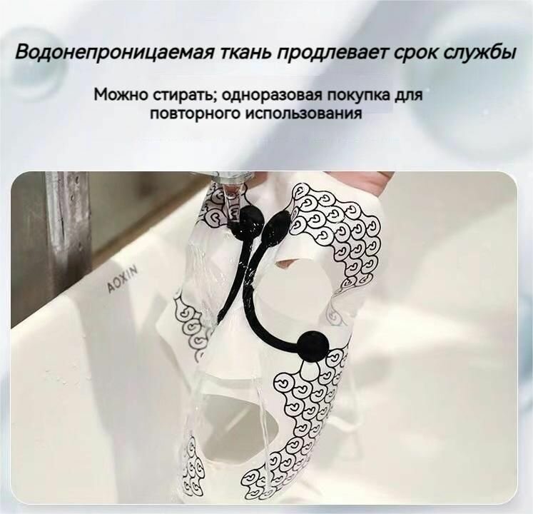 Изображение Косметологический аппарат Массажер-маска миостимулятор для лица