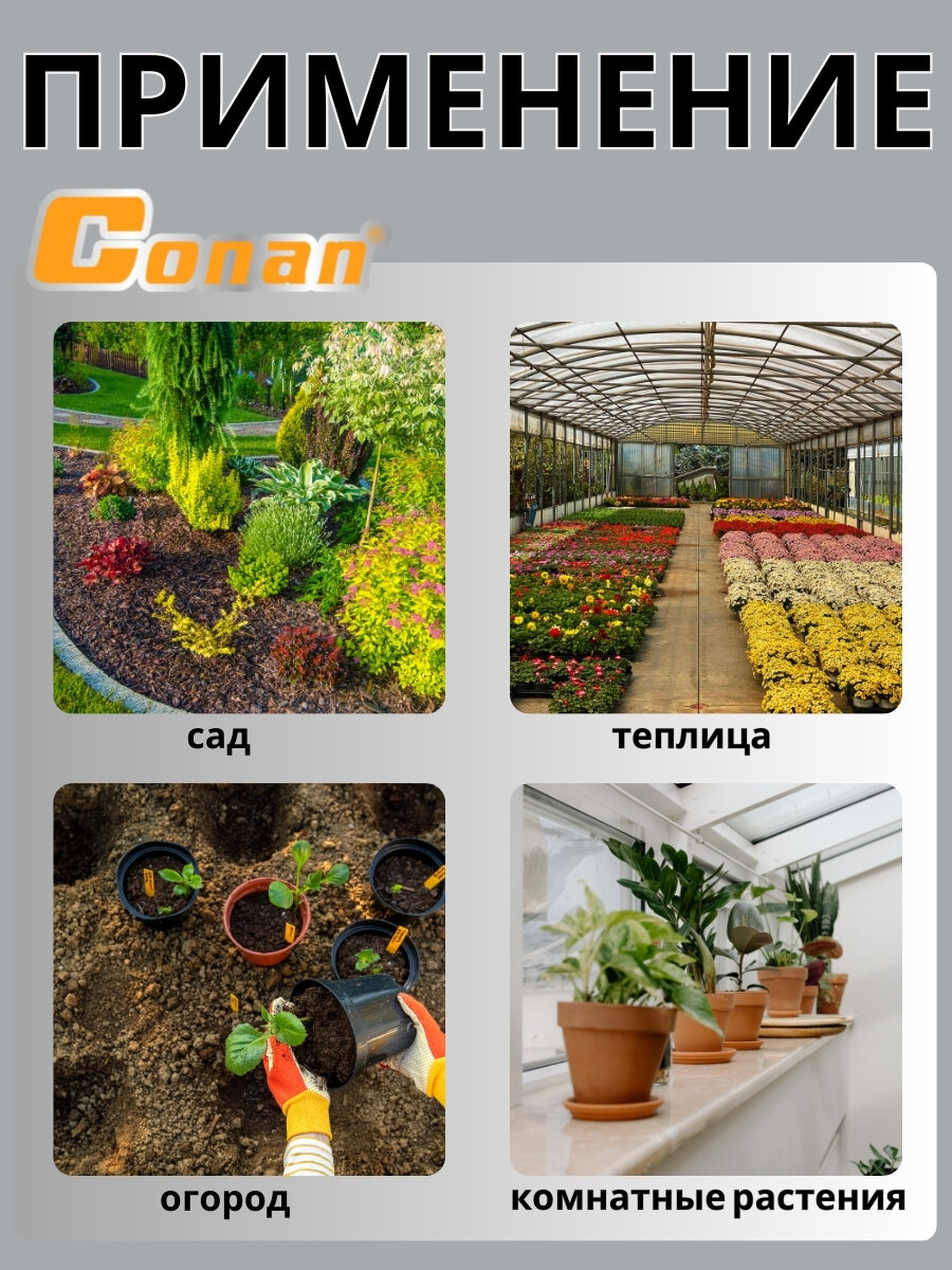Изображение Корнеудалитель COST05 OLS-778-9 Shanghai CO