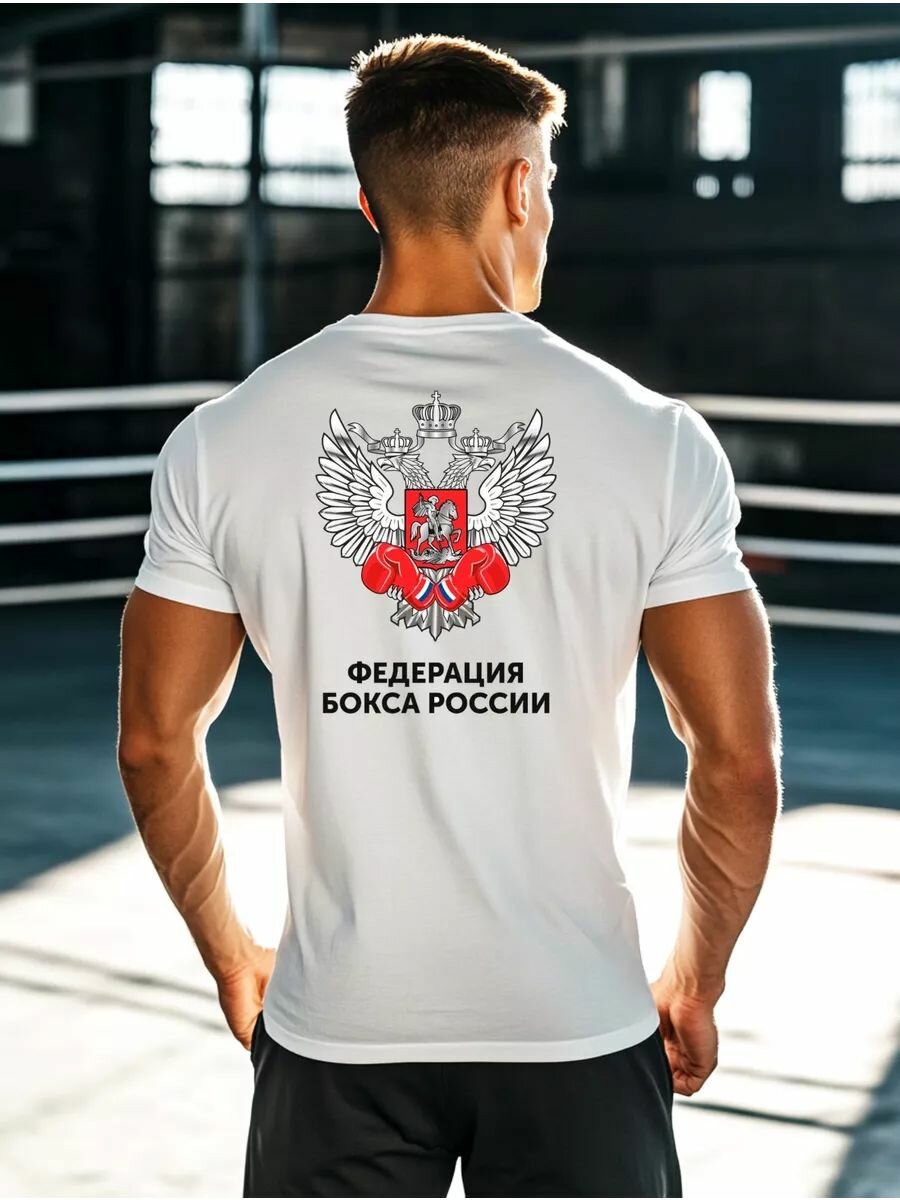 Футболка спортивная, размер M, черный