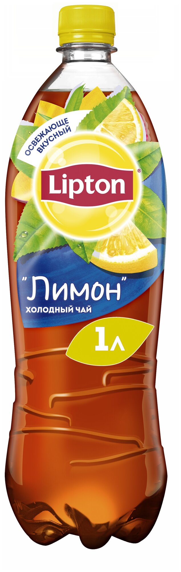 Чай Lipton "Лимон", холодный, черный, с лимоном, в пластиковой бутылке, 1 л