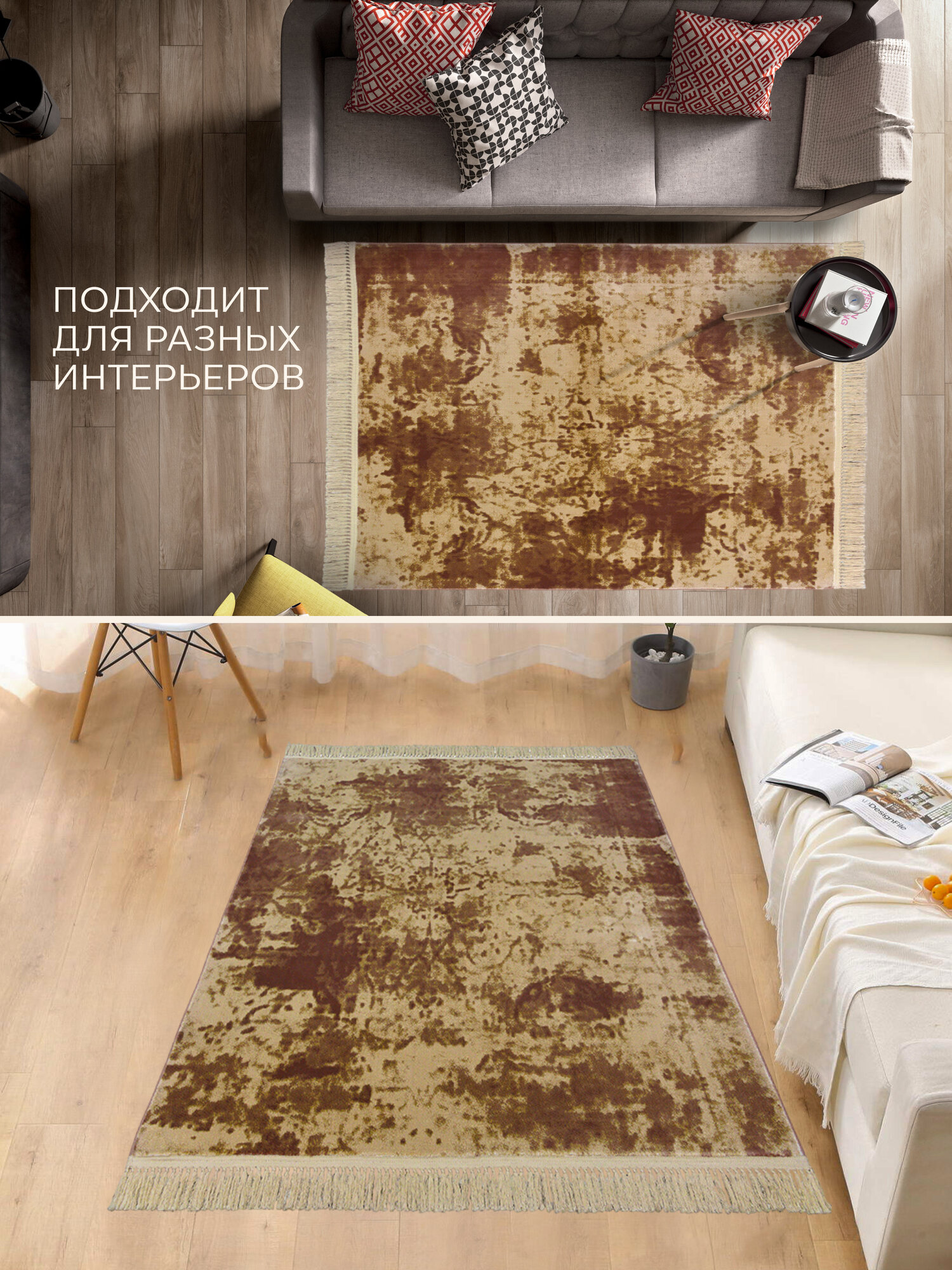 Бельгийский ковер из вискозы для комнаты на пол 230x160 см прямоугольный с ворсом — фото 1