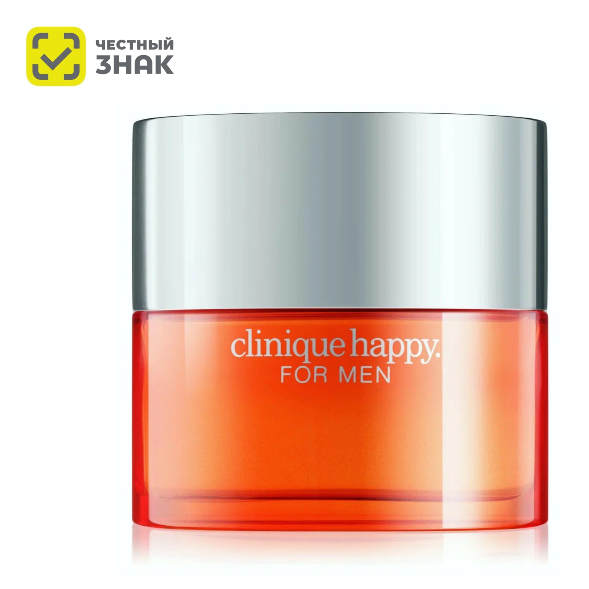 Clinique одеколон Happy for Men edc 50ml