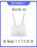 4G WiFi роутер B315s-22 +2 антенны