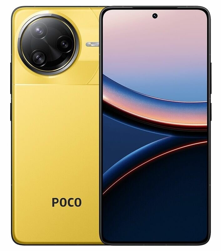 Смартфон Xiaomi Poco F7 Ultra 16/512Gb Yellow (Global Version)