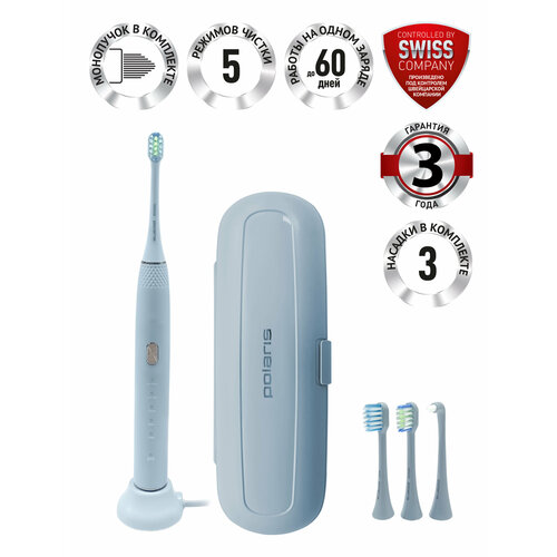 Электрическая звуковая зубная щетка Polaris PETB 0701 TC Global с 5 режимами — купить, цена, характеристики