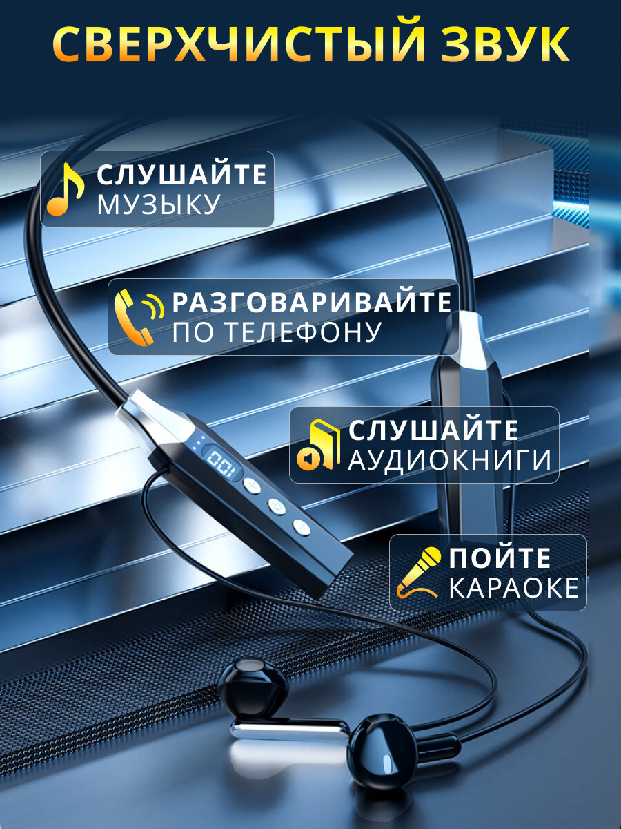 Наушники беспроводные с микрофоном блютуз спортивные (HY10 черный) — фото 1