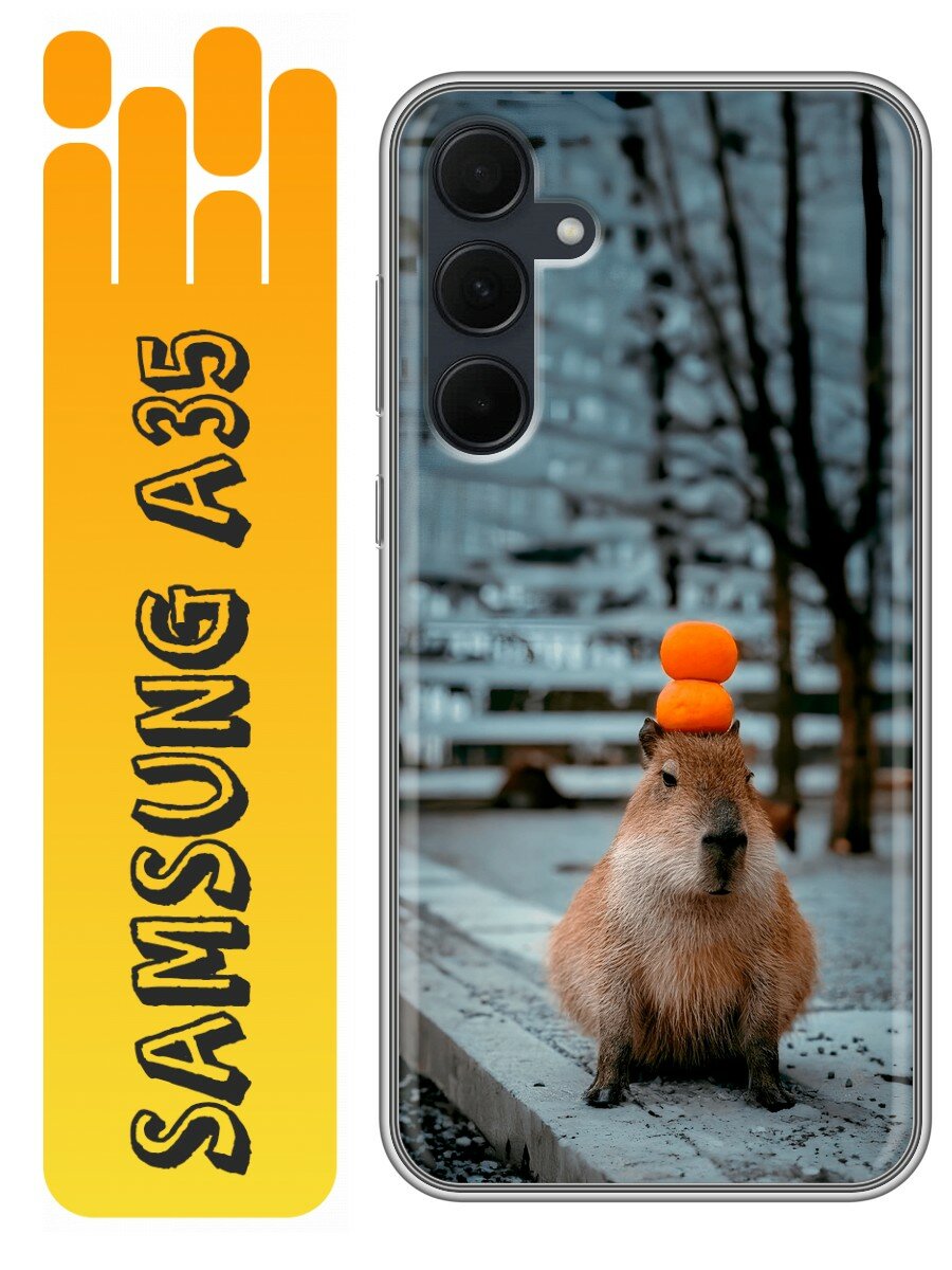 Чехол для Samsung Galaxy A35 с принтом Капибара (Самсунг Галакси А35)