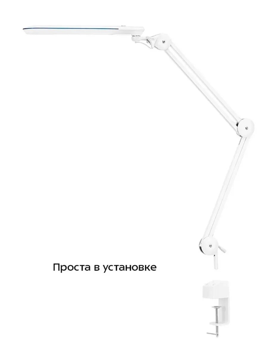 Эффективная светодиодная лампа на струбцине — фото 1