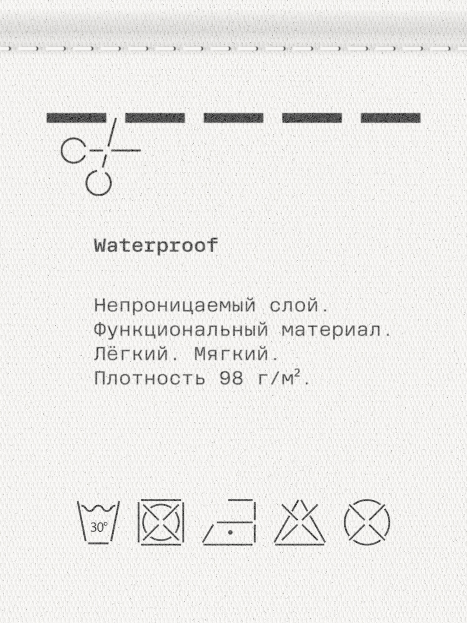 Шорты MUTED URBAN, размер M, Шоколадный — фото 1