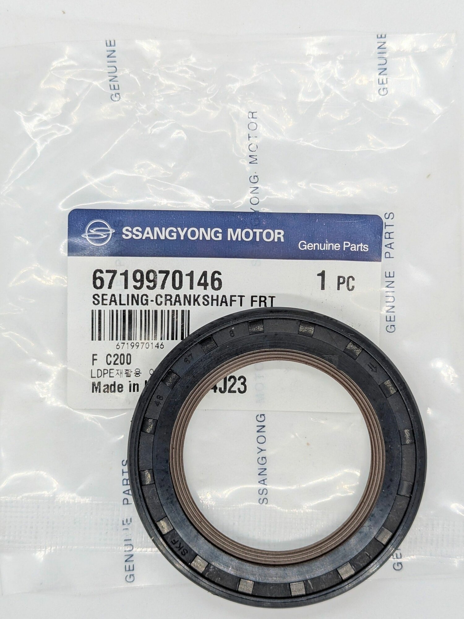 Сальник коленвала передний SSANGYONG Actyon 10- Actyon Sports 12- Rexton 12- D20