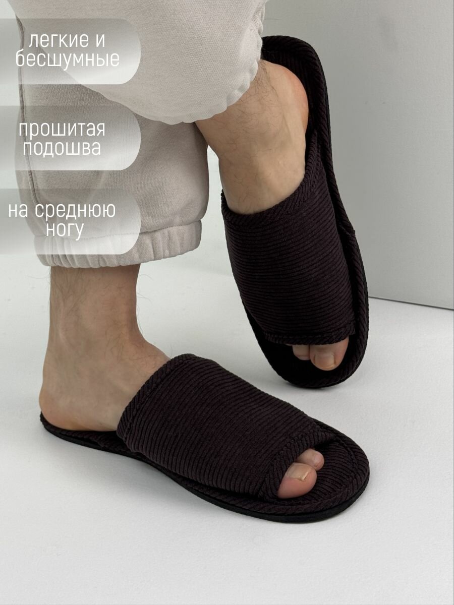 Тапочки TapModa