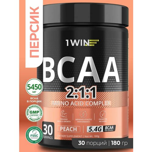 BCAA 2:1:1 Аминокислоты порошок 1WIN (БЦАА), быстрорастворимые, вкус Персик, 30 порций