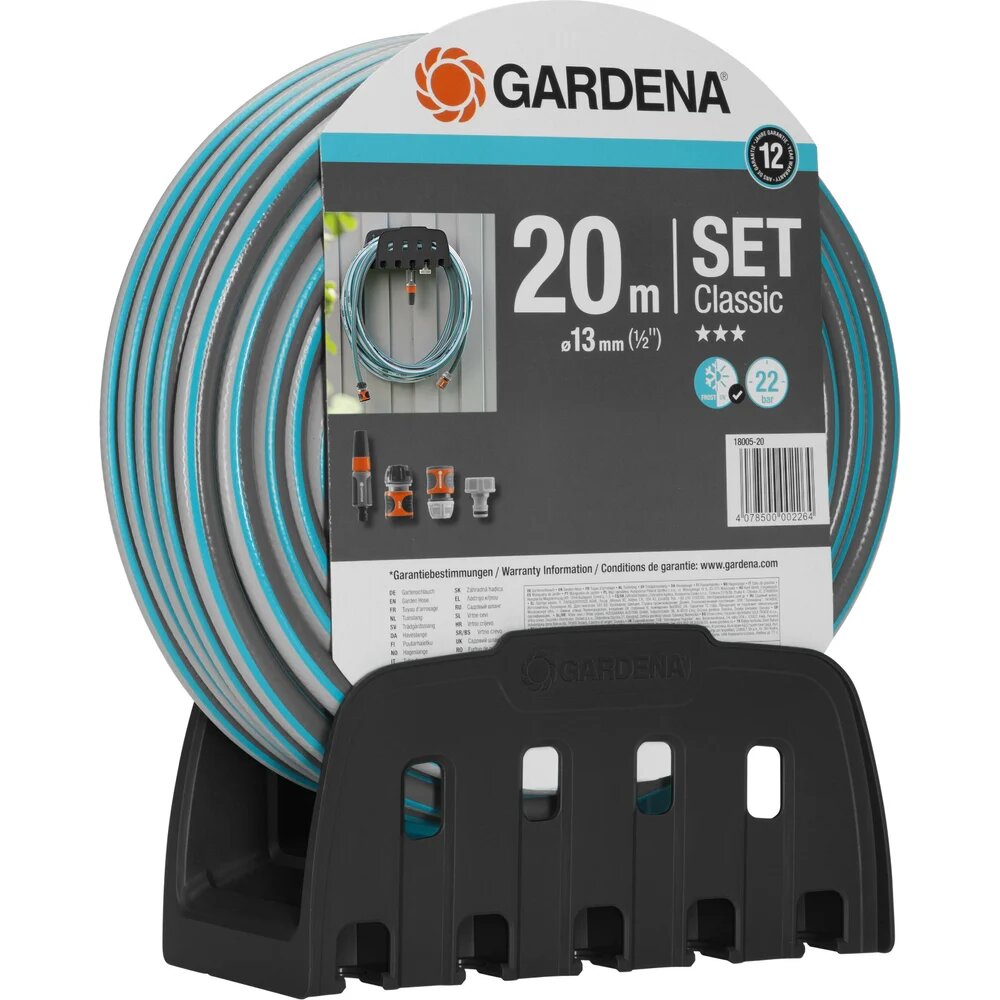 Настенный кронштейн со шлангом Classic Gardena 1/2