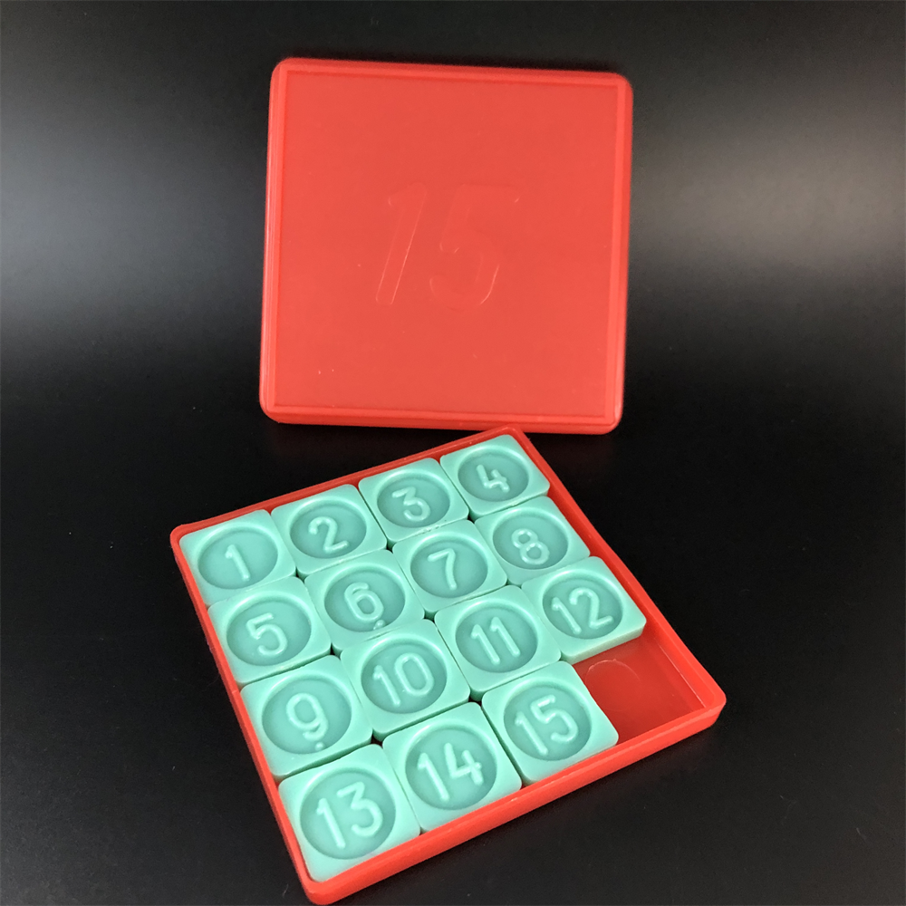 Пятнашки, ПО «Ростпродмаш», г. Ростов-на-Дону, СССР, 1980-е гг.