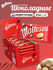 Шоколадные конфеты Maltesers / Мальтизерс 37гр. 25шт в коробке (Е...