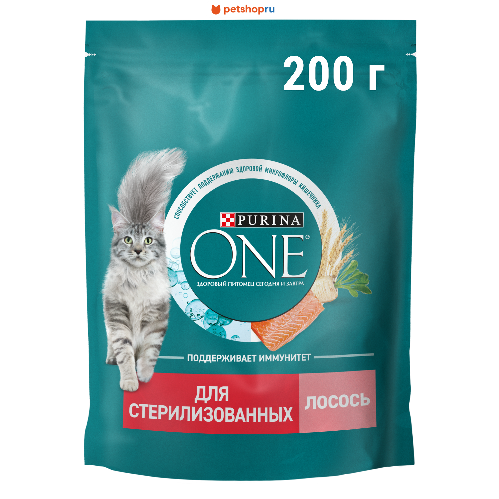 Purina ONE Сухой корм для стерилизованных кошек и кастрированных котов с высоким содержанием лосося и пшеницей 200г