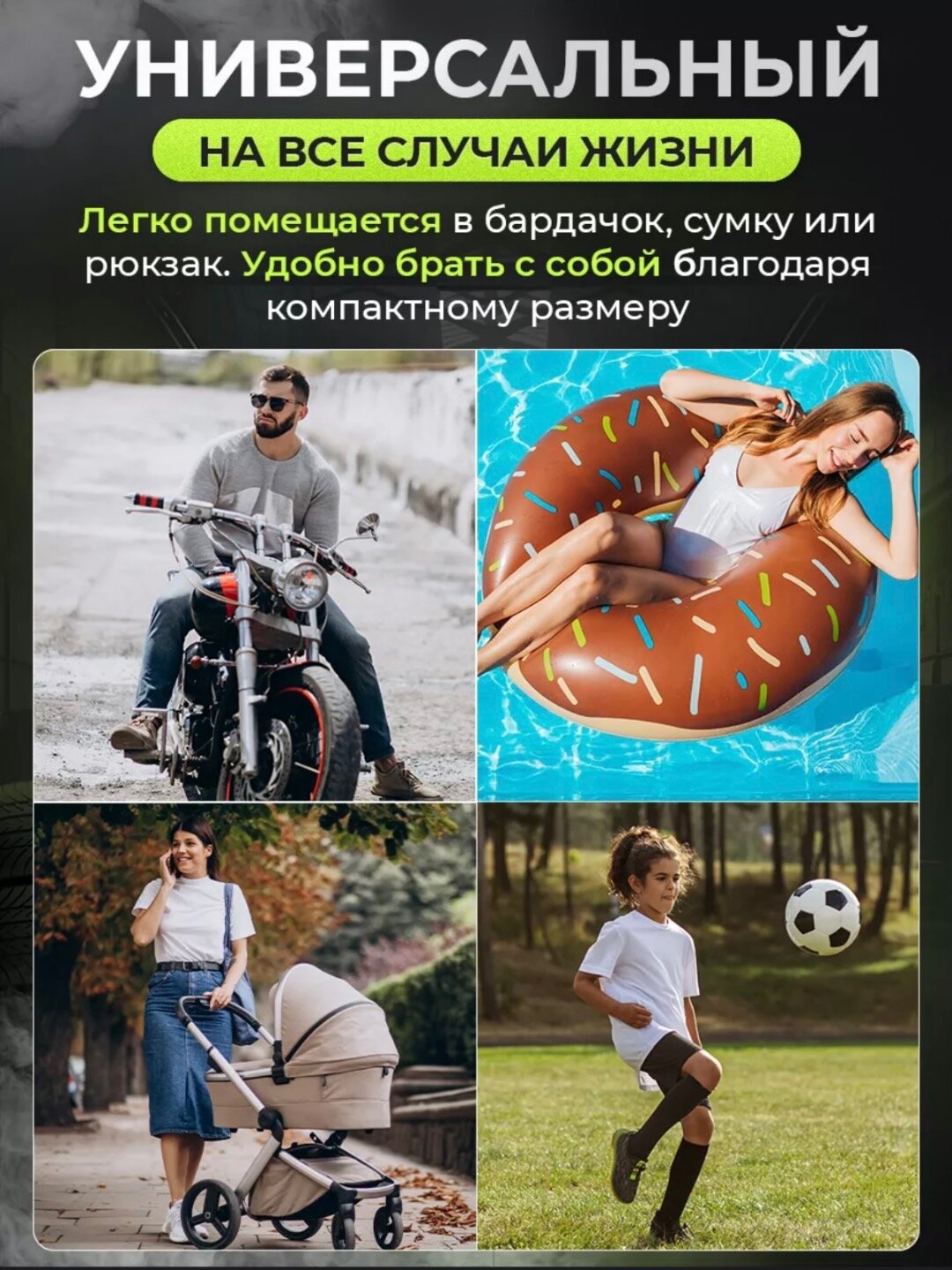 Компрессор автомобильный, беспроводной, с цифровым манометром — фото 1