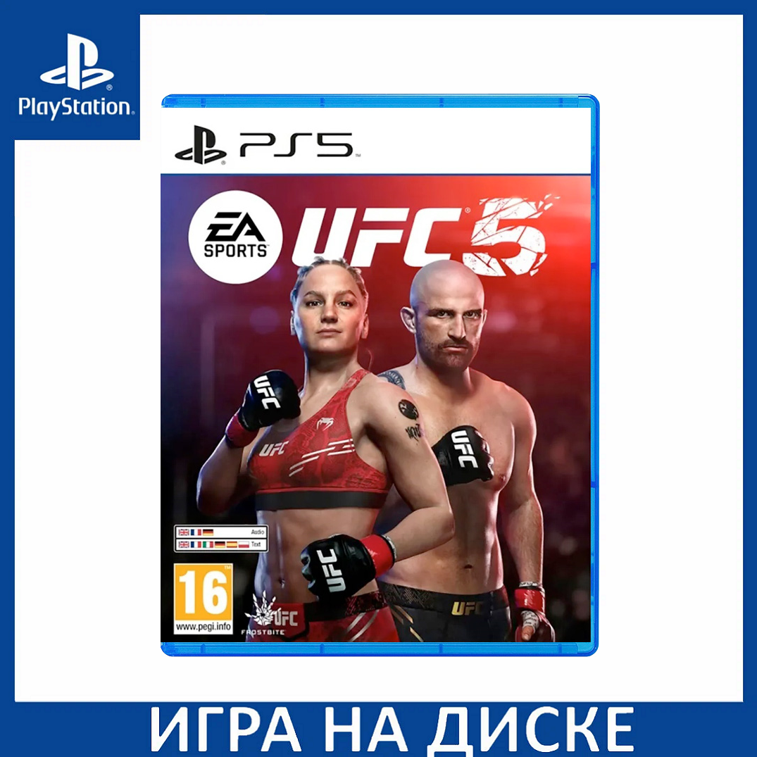 Игра EA Sports UFC 5 Standard Edition, для PlayStation 5, диск, английский язык