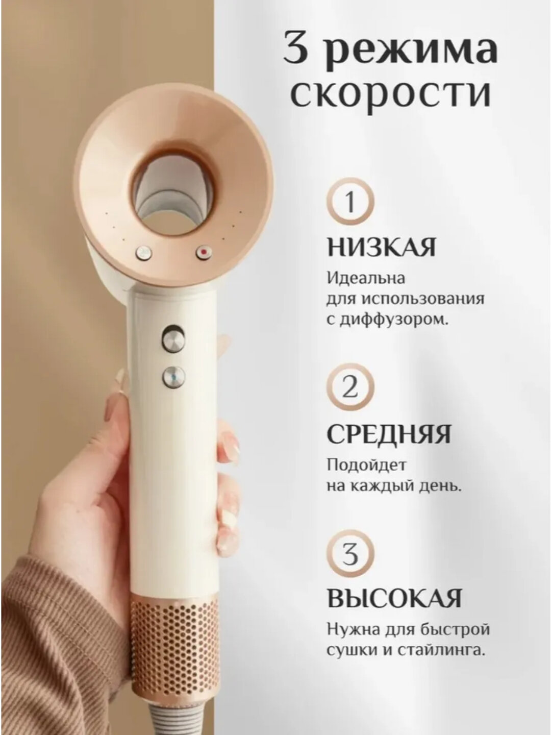 Фен Leafless Super Hair Dryer 5 насадок — фото 1