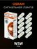 Комплект сигнальных ламп Osram W5W (5W 12V) Original Line 10, 282...