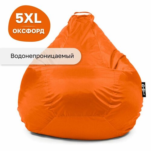 фото Кресло мешок груша goodpoof оксфорд xxxxxl оранжевый