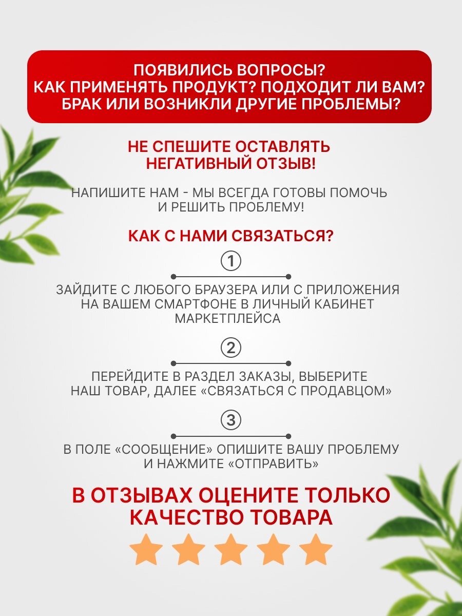 Препараты От Мозолей И Бородавок Средство от стержневых мозолей