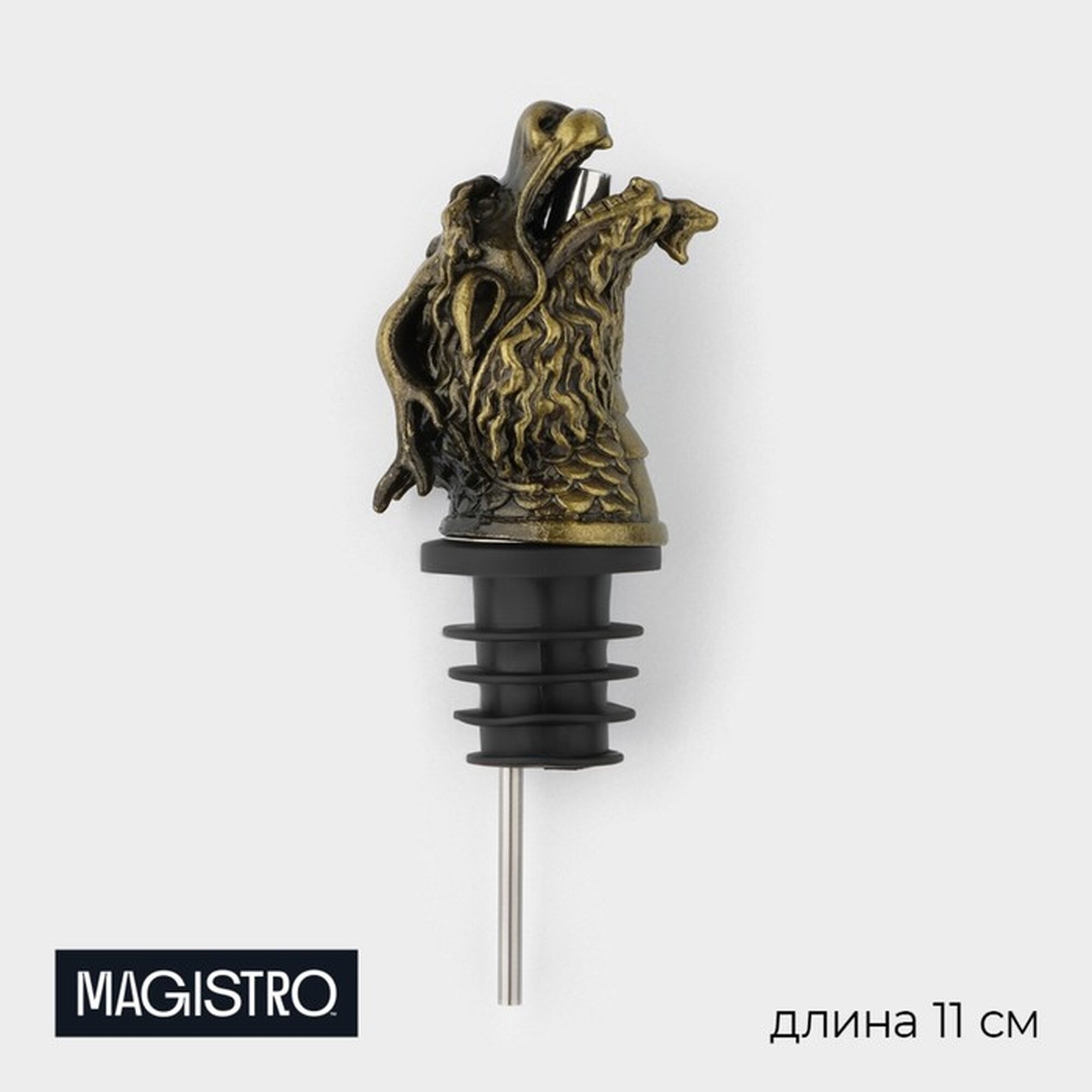 Пробка Magistro "Дракон", пластик/сталь, 11 см, золотистый/черный