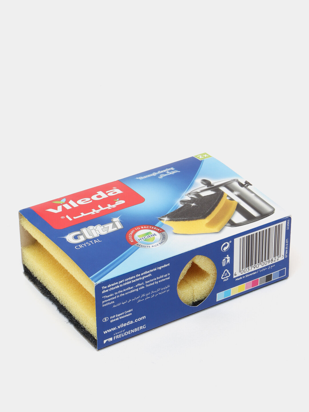 Губки для посуды Vileda "Glitzi Crystal", желтые и черные, 2 шт — фото 1
