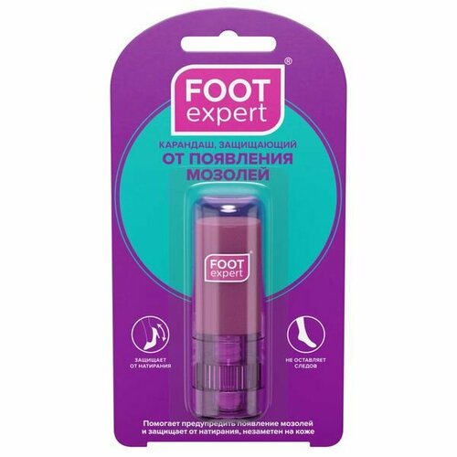 Карандаш от появления мозолей защищающий Foot Expert/Фут Эксперт 8мл