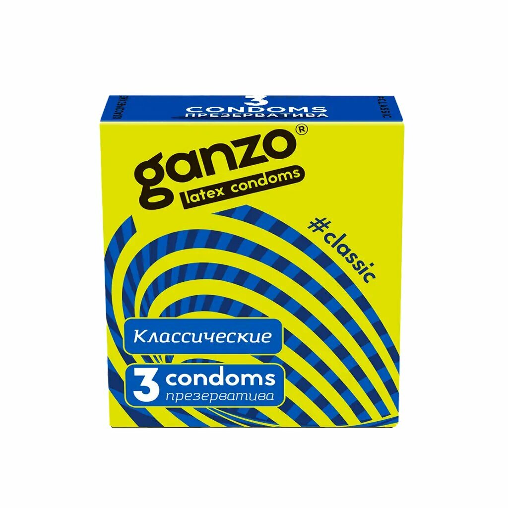 Презервативы Ganzo classic классические 3 шт.