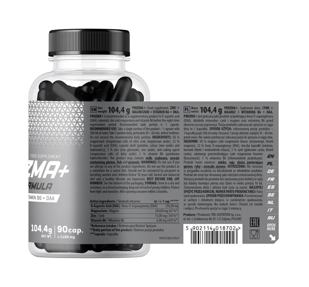 Изображение Тестобустер Trec Nutrition PROZMA+ 90 капсул