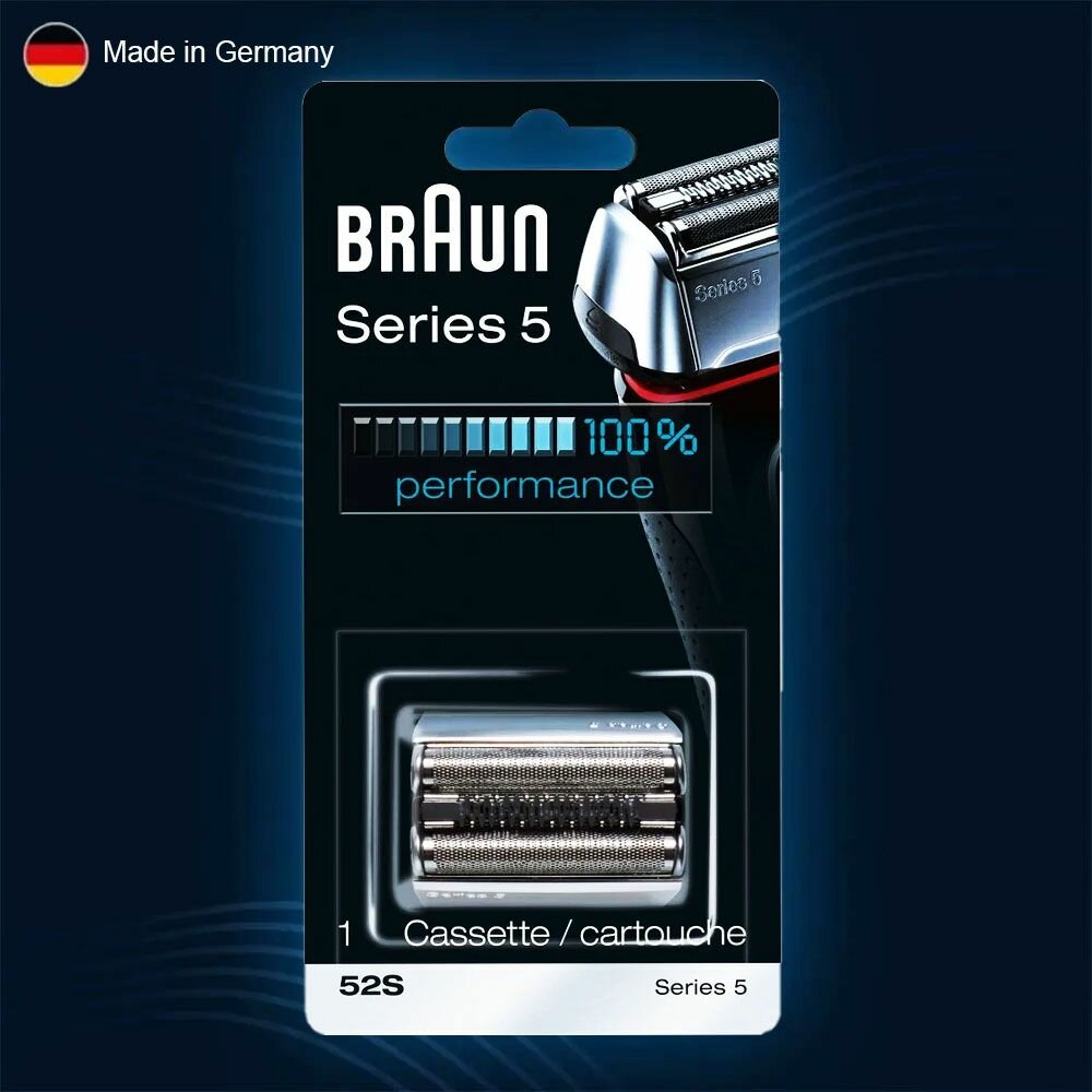 Сетка и режущий блок 52S для электробритв Braun Series 5