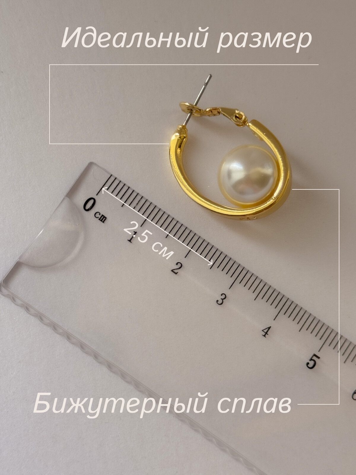 Серьги одиночные Viennois — фото 1