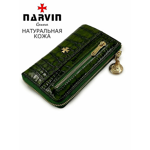 фото Ключница narvin, зеленый