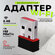 Wifi usb адаптер для компьютера 4 ггц беспроводной сетевой адапте...